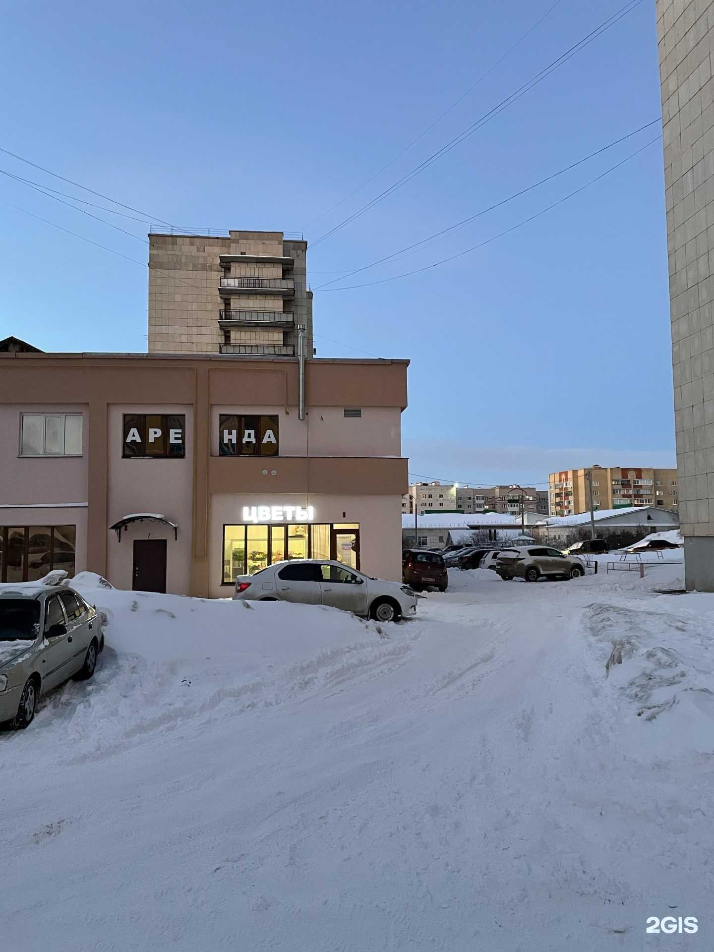 Отзывы на компанию Достойная память в Октябрьском c фото - фотография 2 из 2