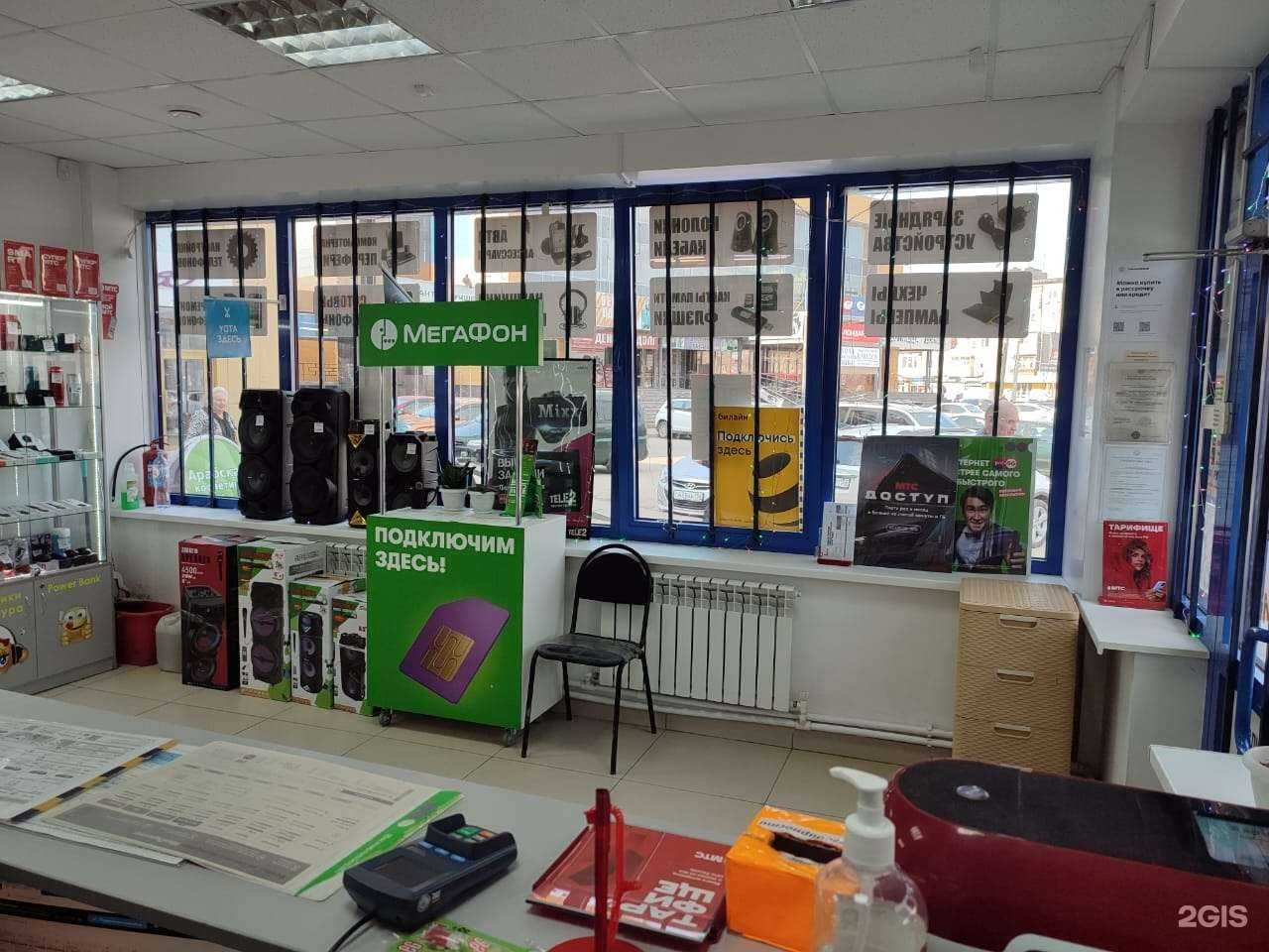 Отзывы на компанию Нофелет в Дзержинске c фото