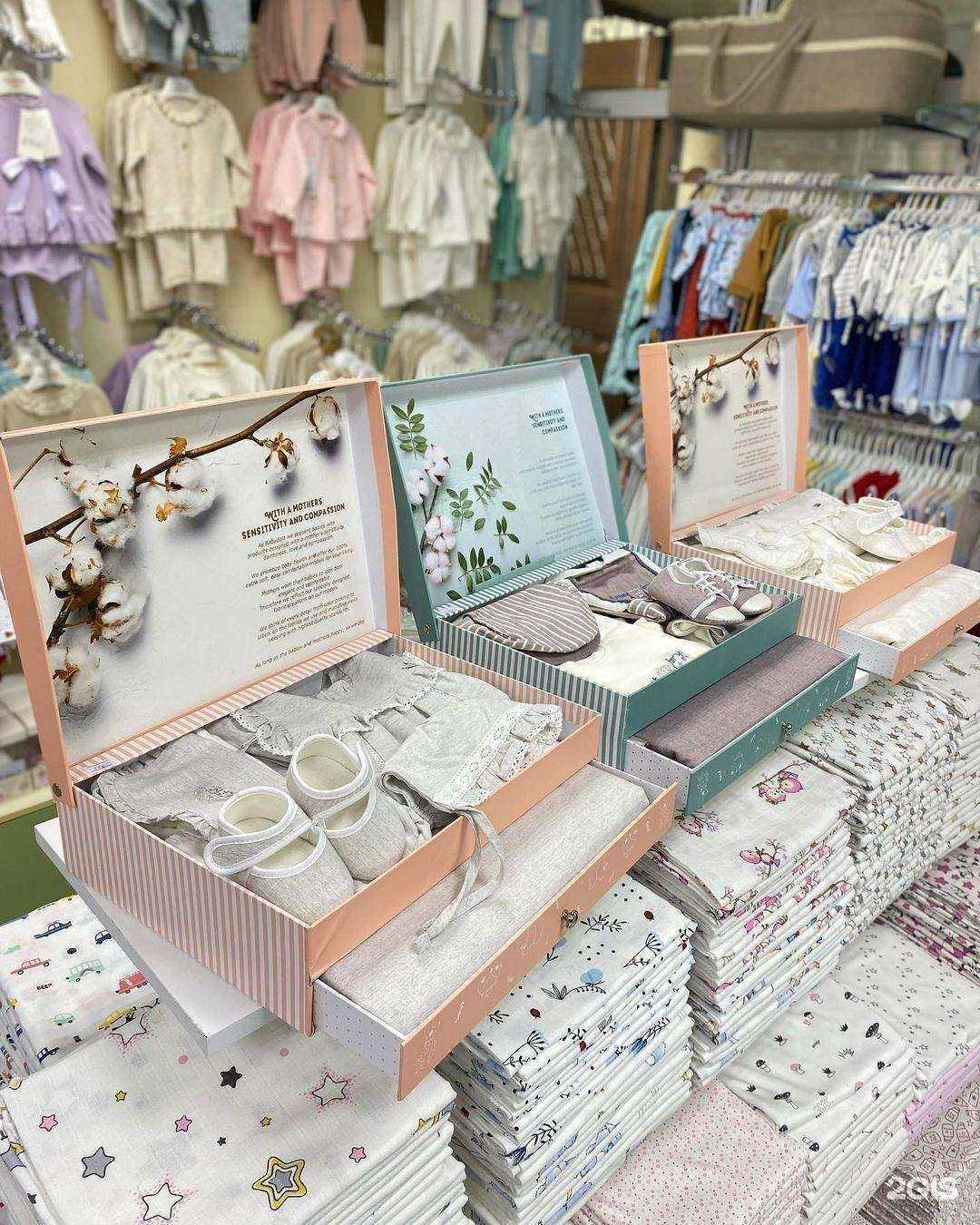 Отзывы на компанию Baby shop в Грозном c фото