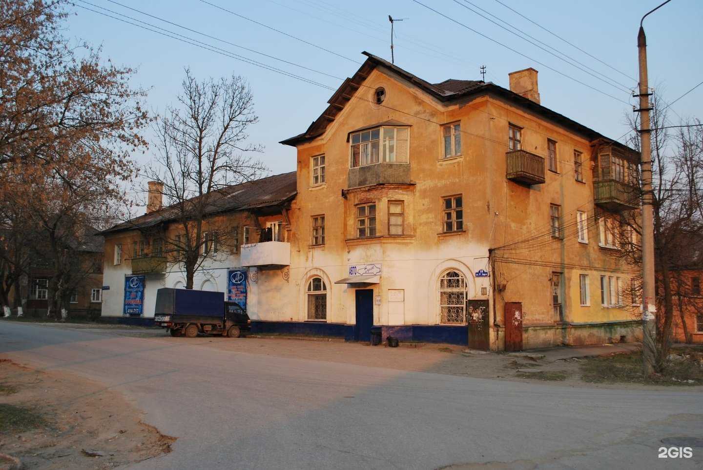 Отзывы на компанию АвтоДуглас в Туле c фото - фотография 2 из 2