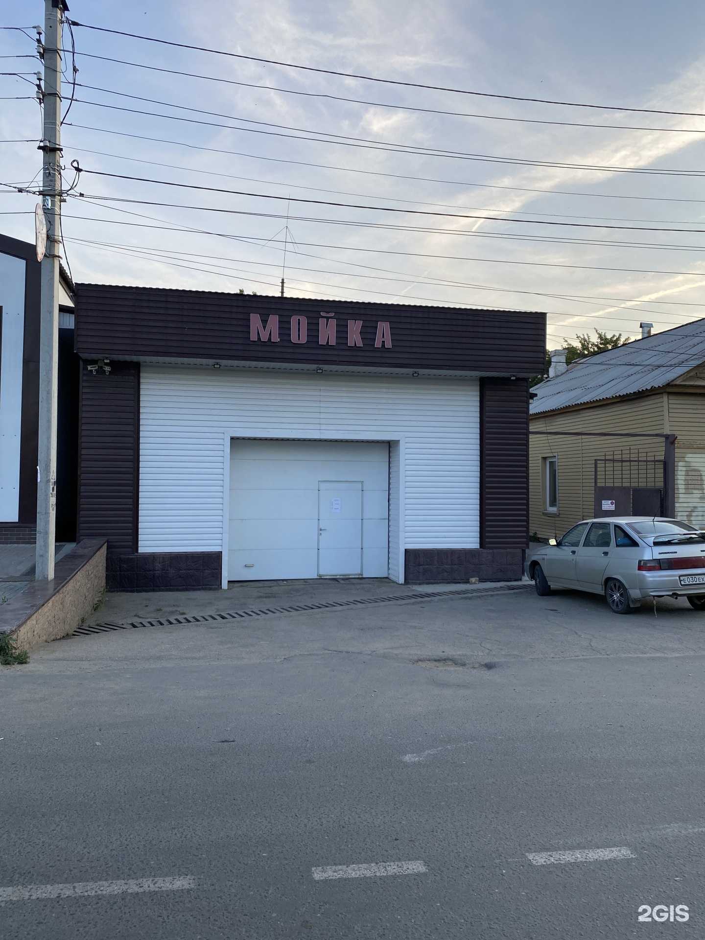 Отзывы на компанию Престиж в Вольске c фото