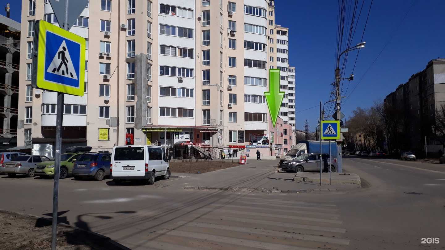 Отзывы на компанию Седьмая высота в Воронеже c фото