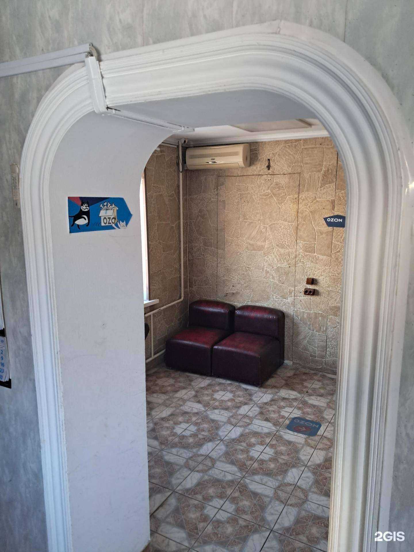 Отзывы на компанию Атмосфера чистоты в г. Тольятти c фото