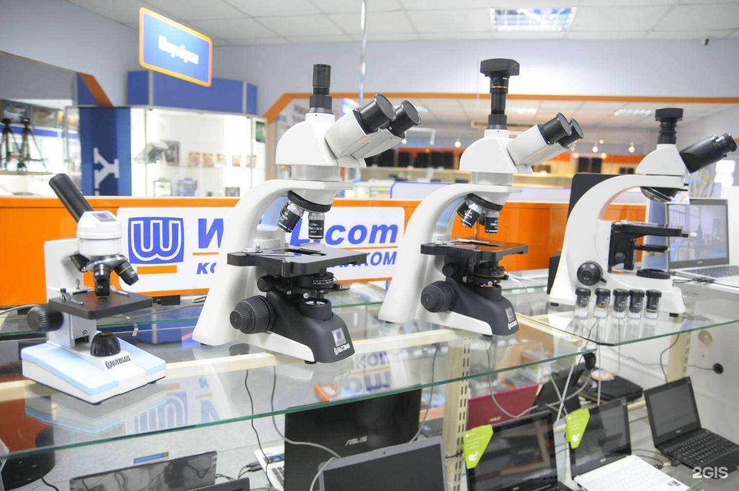 Отзывы на компанию Веллком в Томске c фото