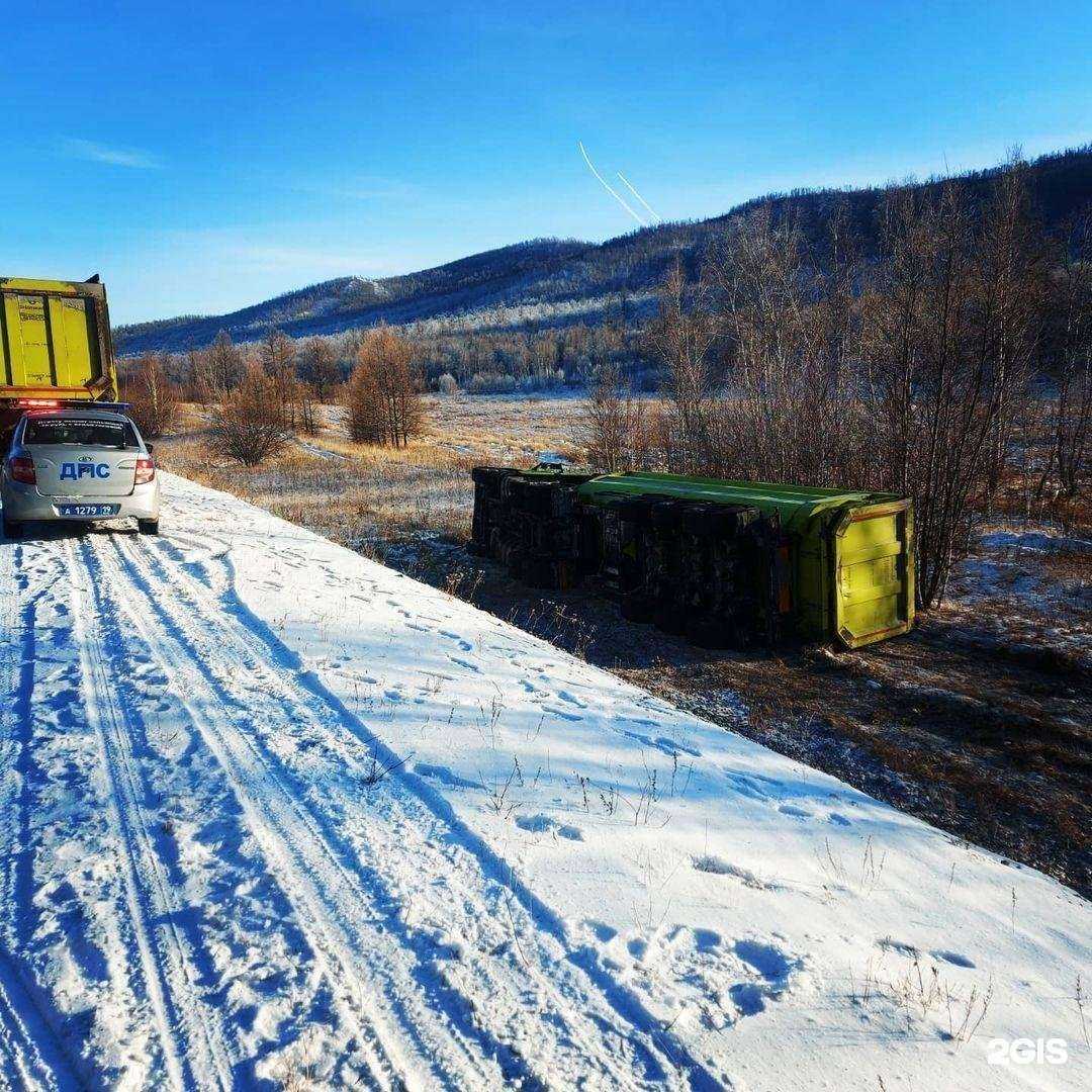 Отзывы на компанию Служба эвакуации грузовых автомобилей в г. Минусинск c фото