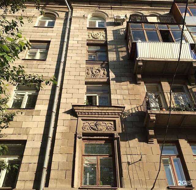 Отзывы на компанию Апрель в Самаре c фото - фотография 2 из 2