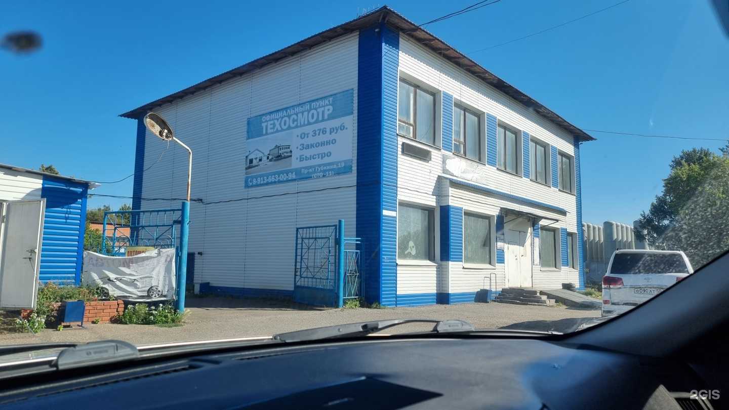 Отзывы на компанию Энтузиаст в Омске c фото