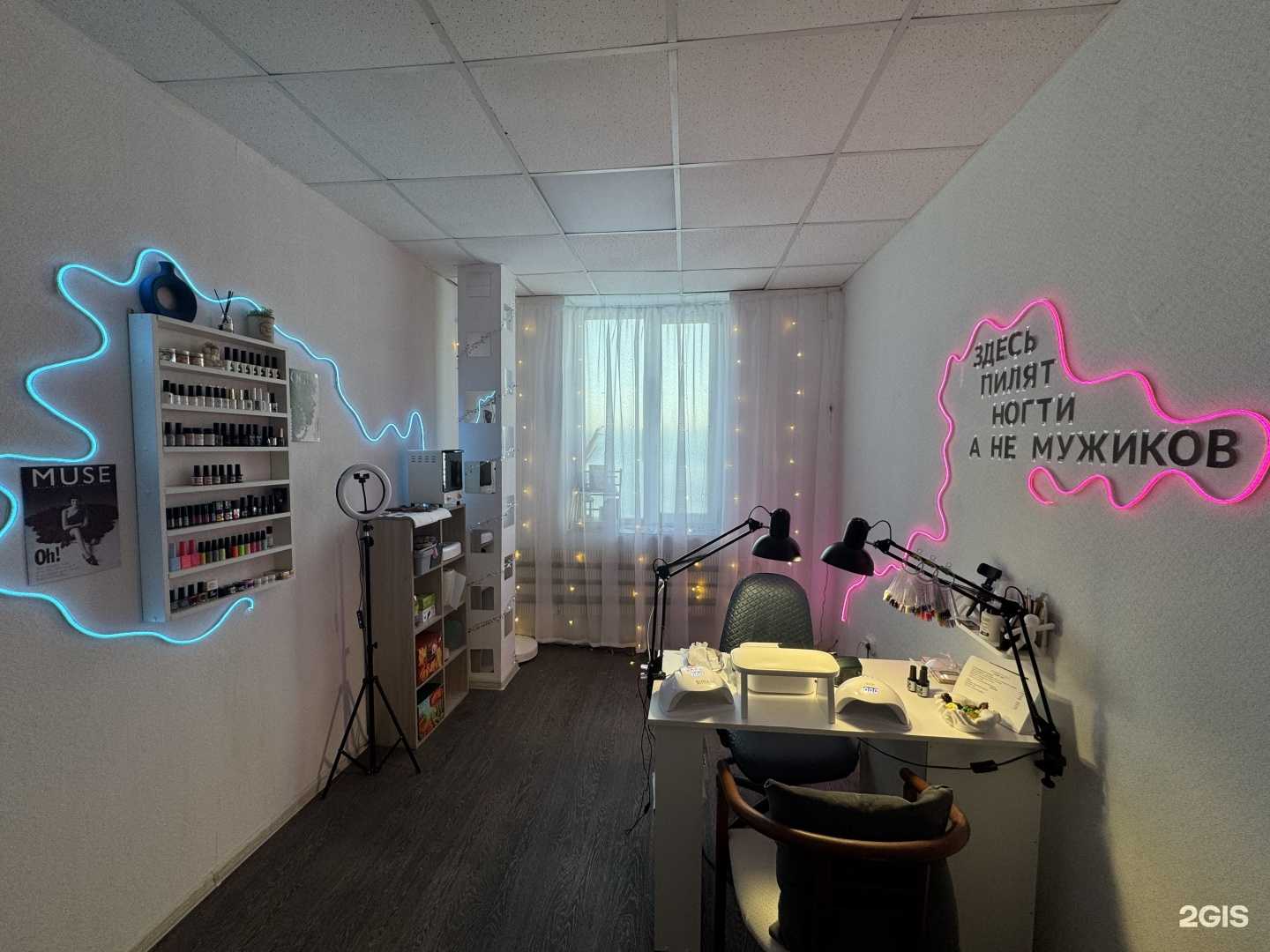 Отзывы на компанию Студия ногтевого сервиса в Лангепасе c фото