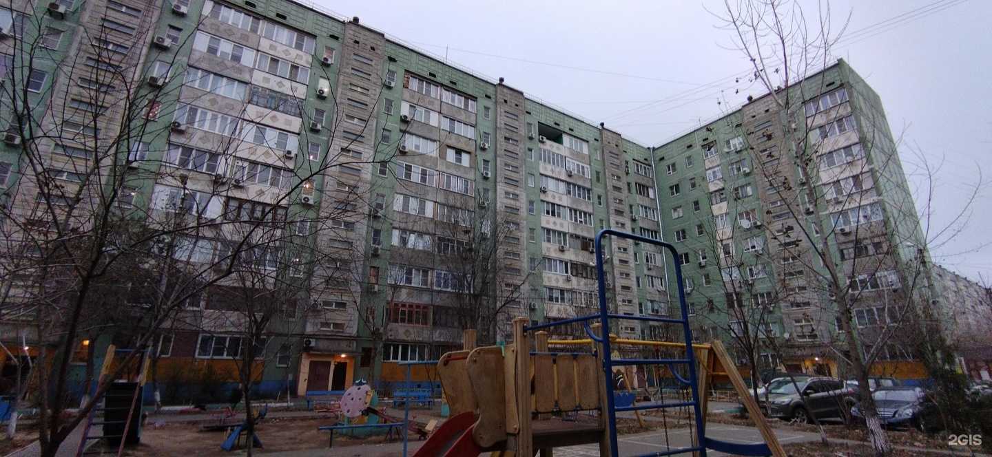 Отзывы на компанию Живая вода в Астрахани c фото - фотография 2 из 2