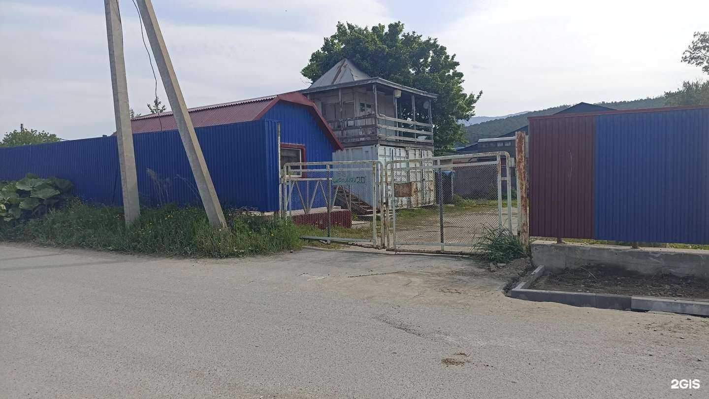 Отзывы на компанию Монолит в Южно-Сахалинске c фото - фотография 2 из 2