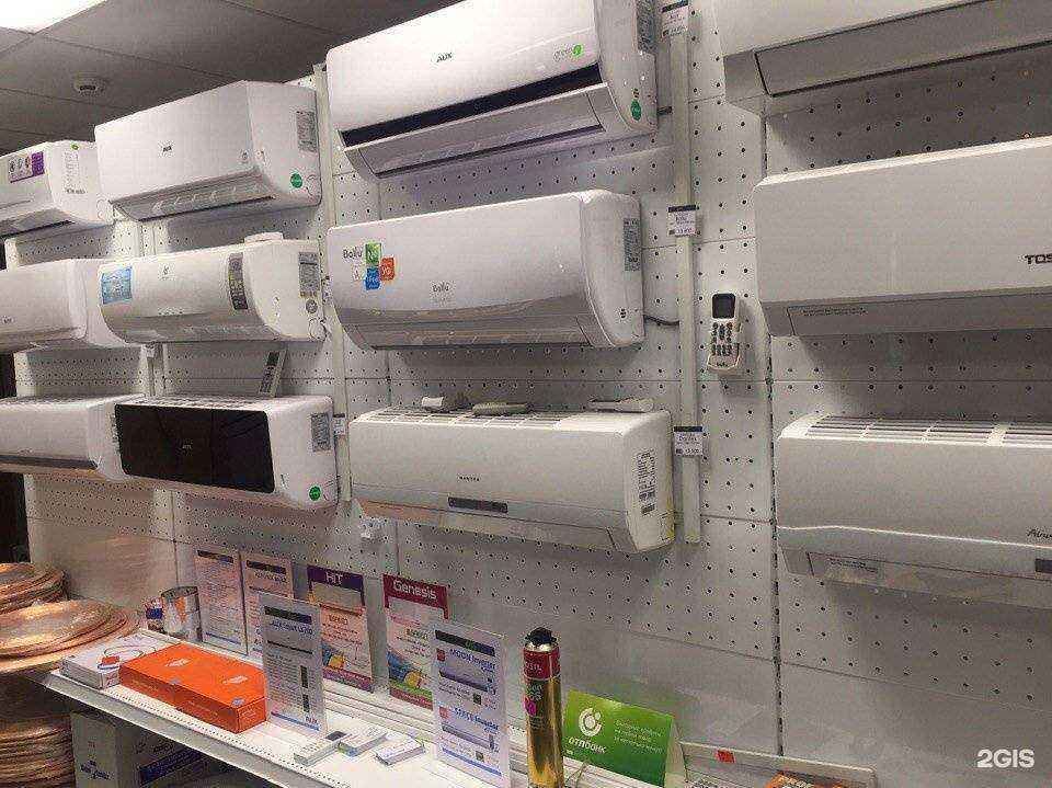 Отзывы на компанию Дас Клима в Саратове c фото