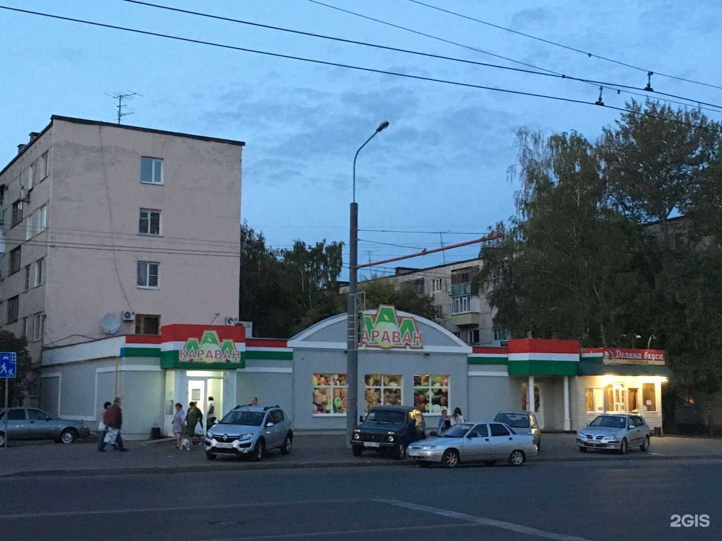 Отзывы на компанию Iza food в Пензе c фото - фотография 2 из 2