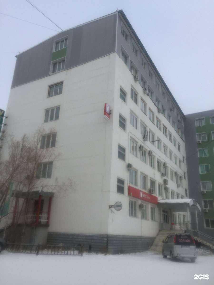 Отзывы на компанию Ника-Мед в Якутске c фото - фотография 2 из 2