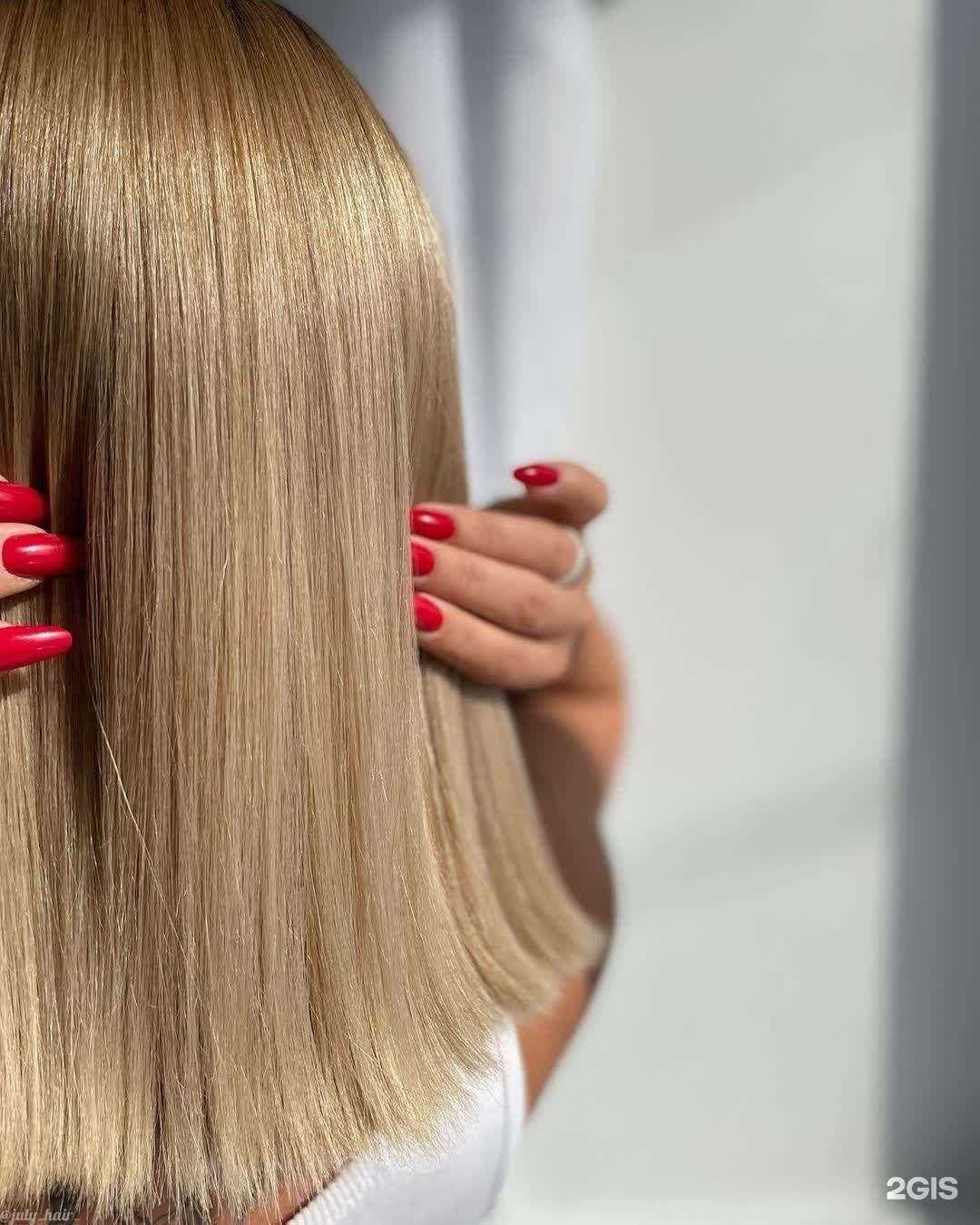 Отзывы на компанию Your braid в г. Сочи c фото