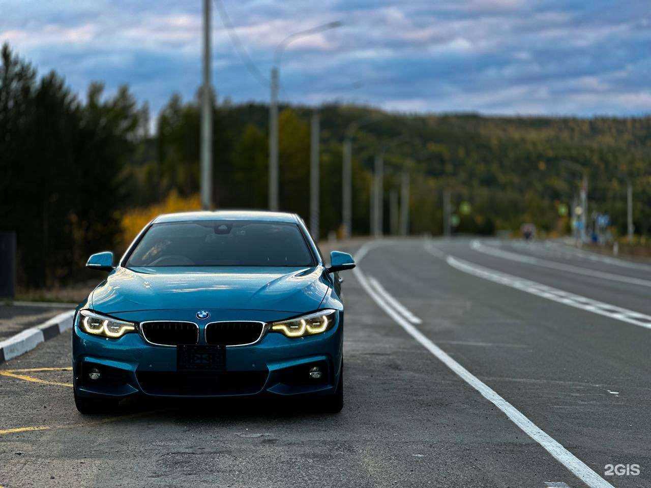 Отзывы на компанию AR&CO в Чите c фото