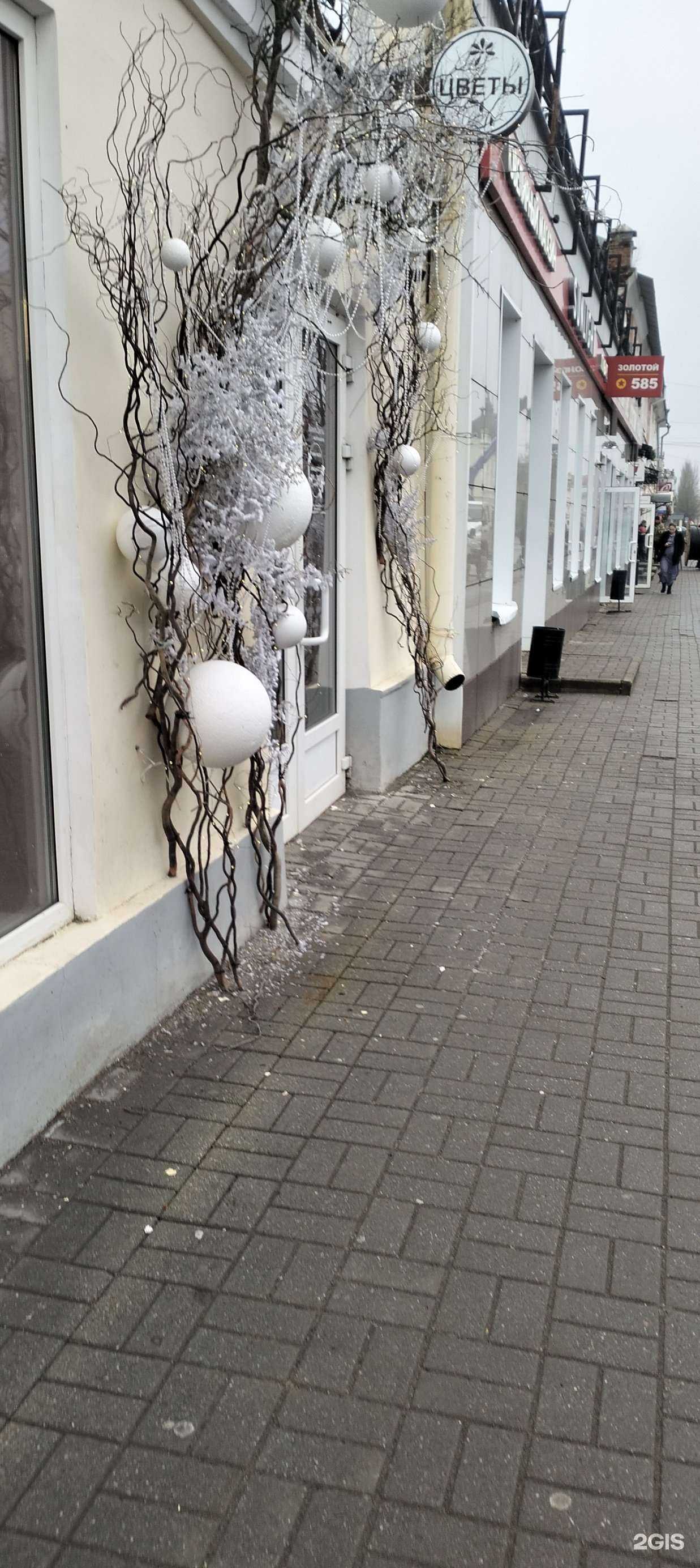 Отзывы на компанию Ваниль в г. Тамбов c фото