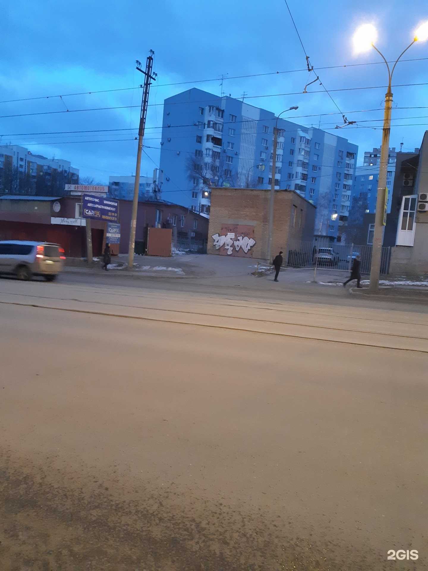 Отзывы на компанию Детское отделение №2 в Самаре c фото - фотография 2 из 2