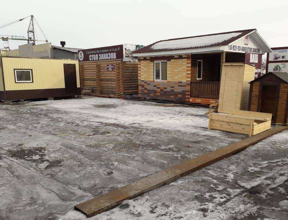 Отзывы на компанию Академия Строительства в г. Нижний Тагил c фото