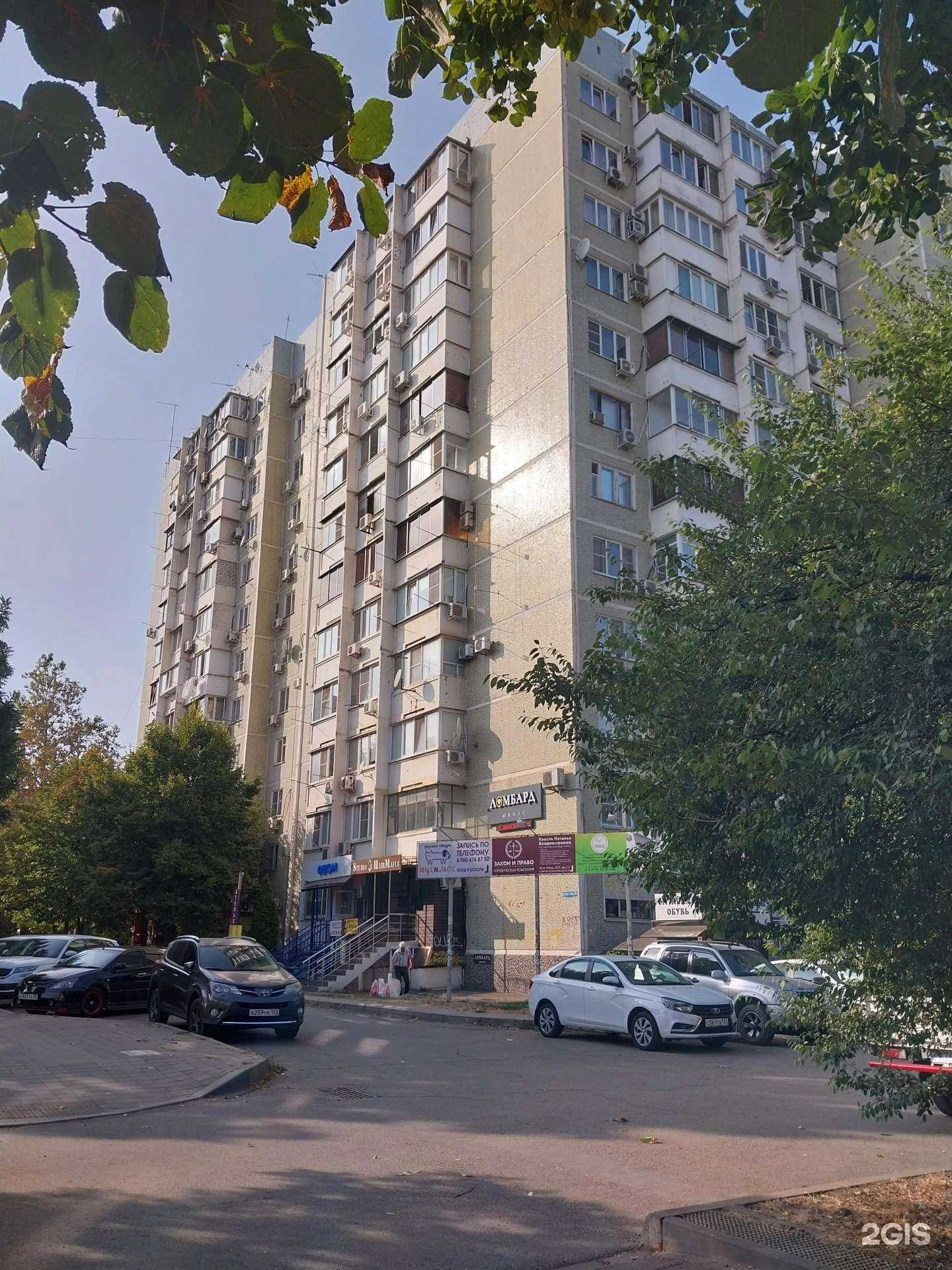 Отзывы на компанию ФотоРум в Краснодаре c фото - фотография 2 из 2