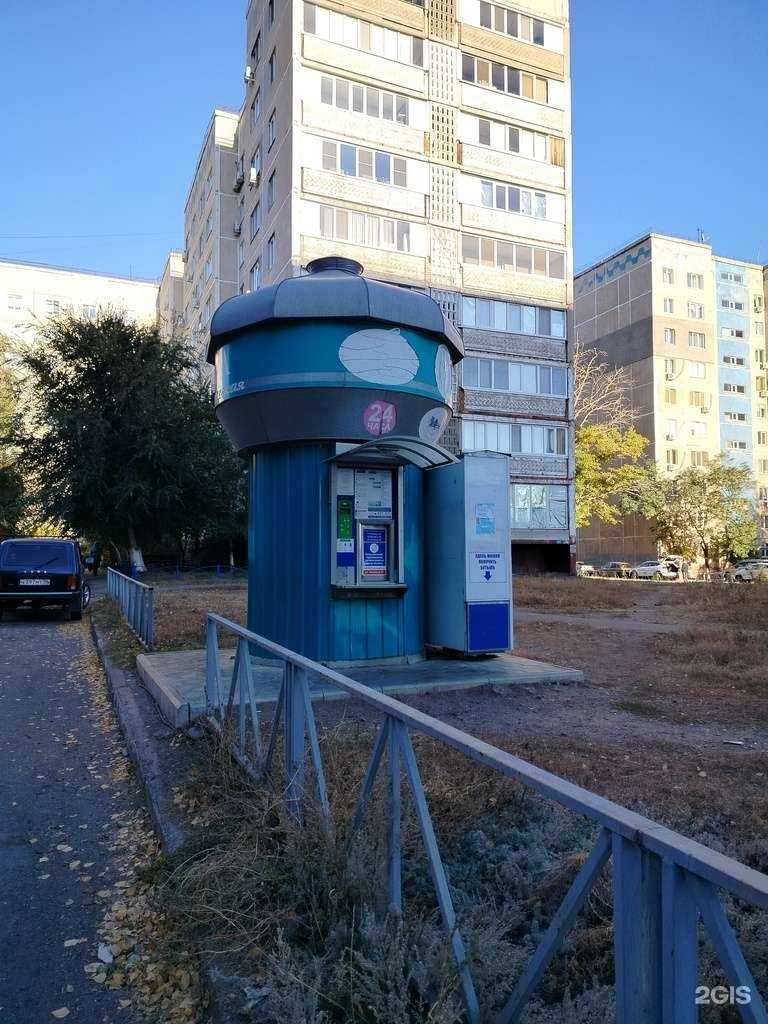 Отзывы на компанию Артезианская вода в г. Оренбург c фото