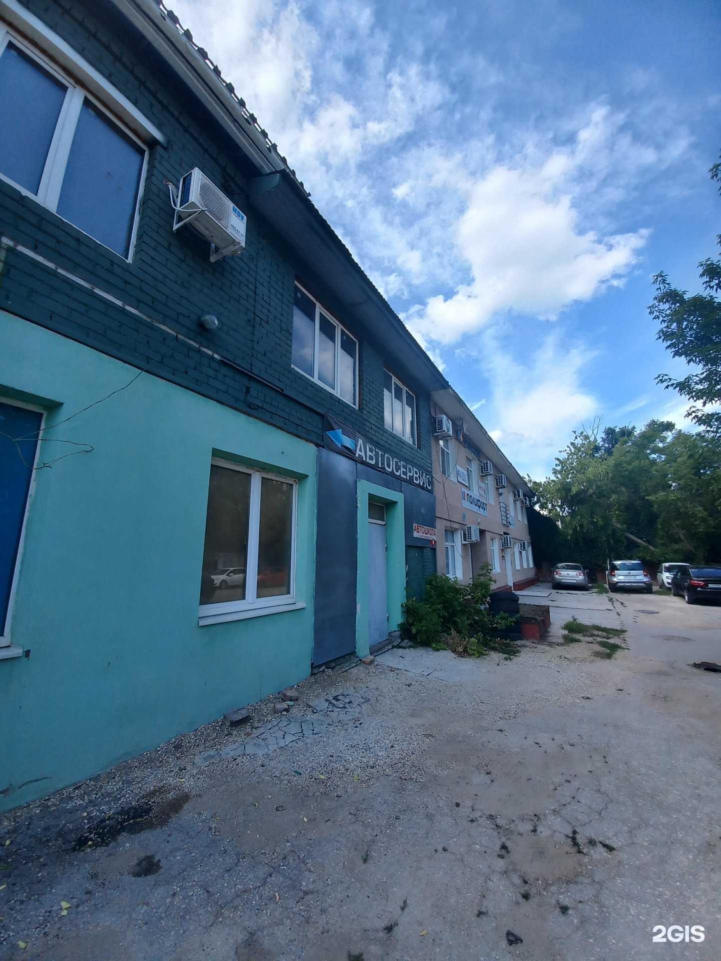 Отзывы на компанию Автономия в Самаре c фото - фотография 2 из 2