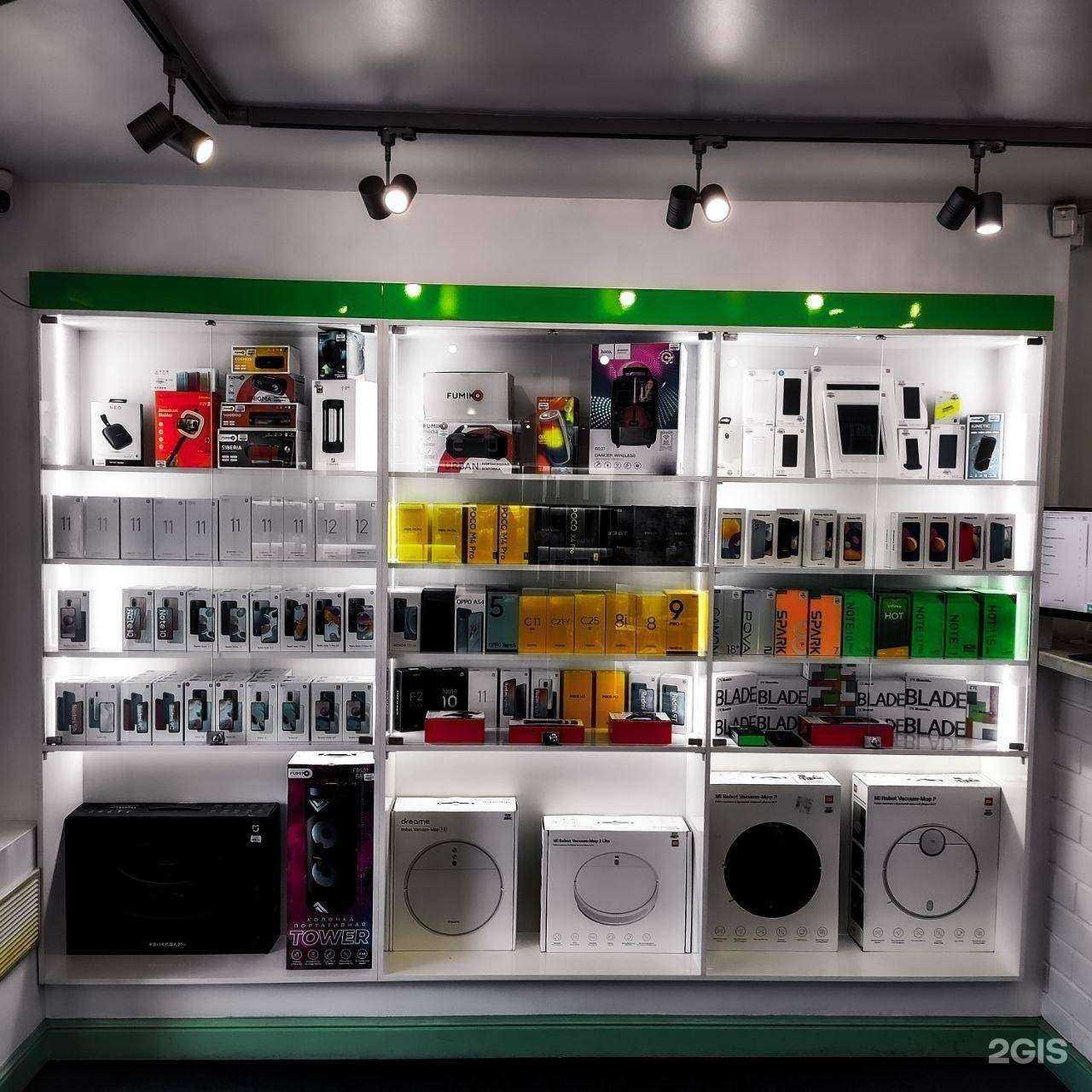 Отзывы на компанию We Love в Уссурийске c фото