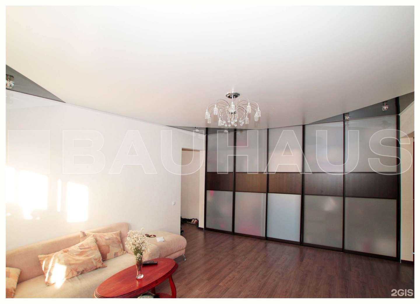 Отзывы на компанию Баухауз в г. Красноярск c фото