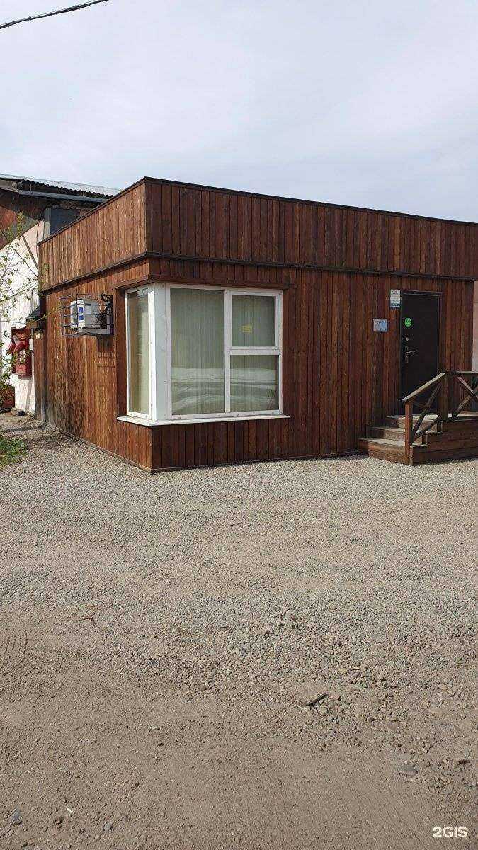 Отзывы на компанию Лесные технологии в г. Иркутск c фото