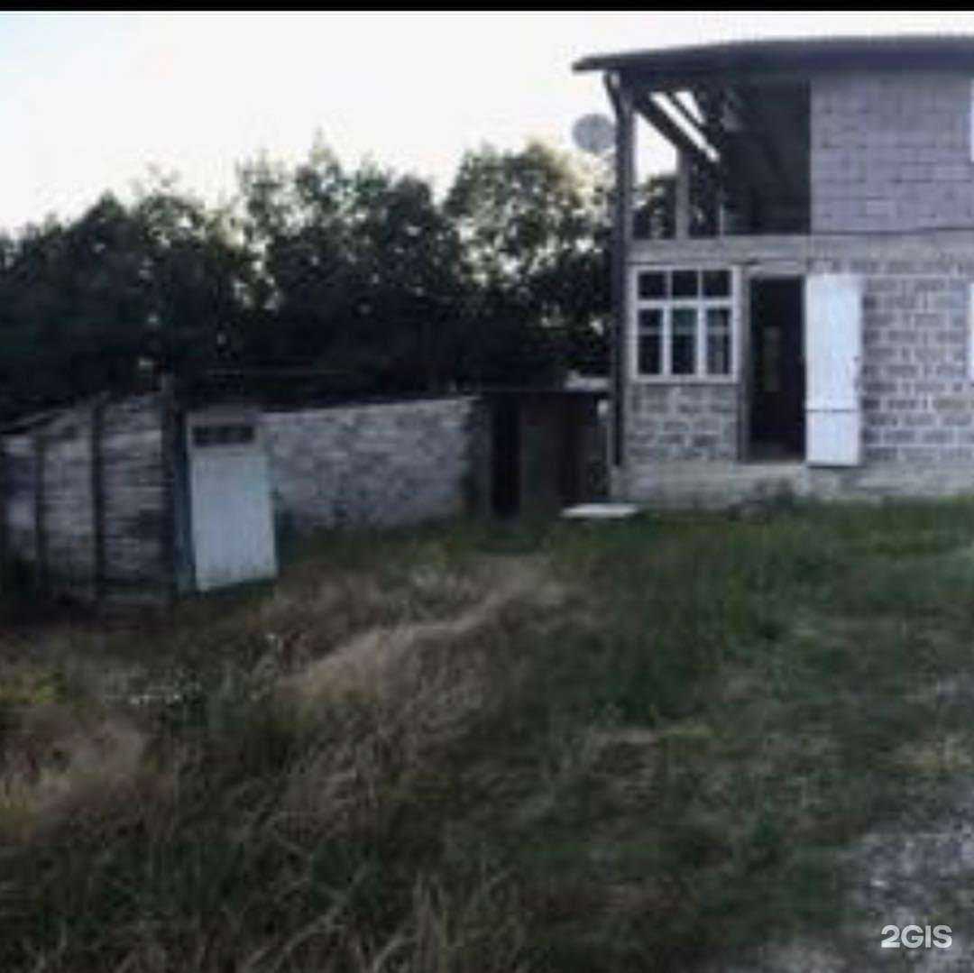 Отзывы на компанию Многопрофильная компания в г. Сочи c фото