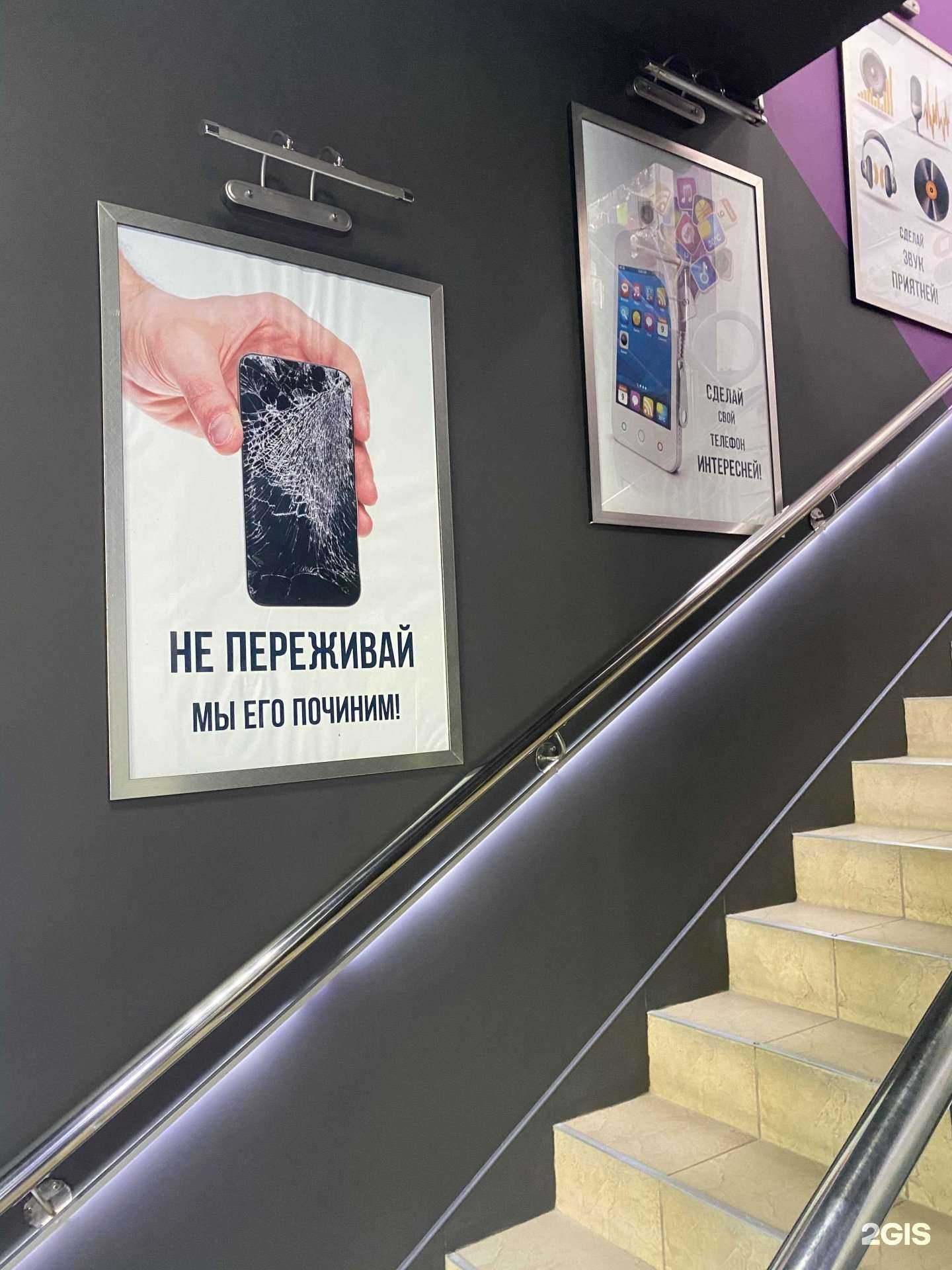 Отзывы на компанию Союз Media в Махачкале c фото