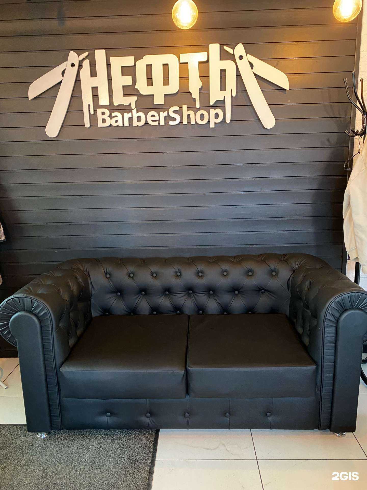 Отзывы на компанию Мебель city в Красноярске c фото