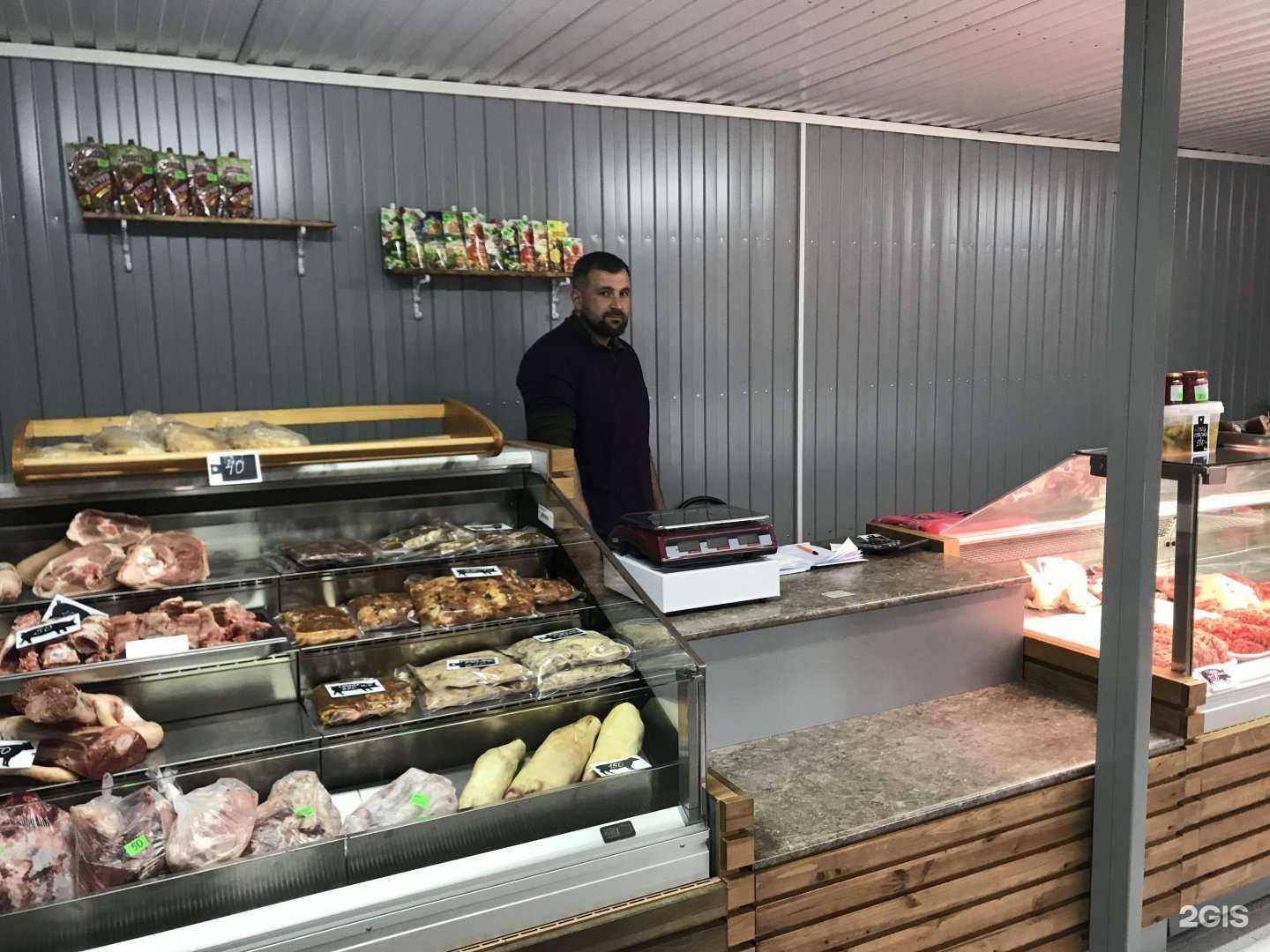 Отзывы на компанию Вкус мяса в Волжском c фото