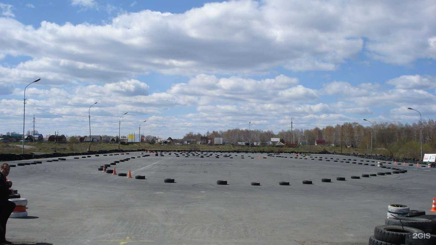 Отзывы на компанию Региональный учебный центр в г. Тюмень c фото