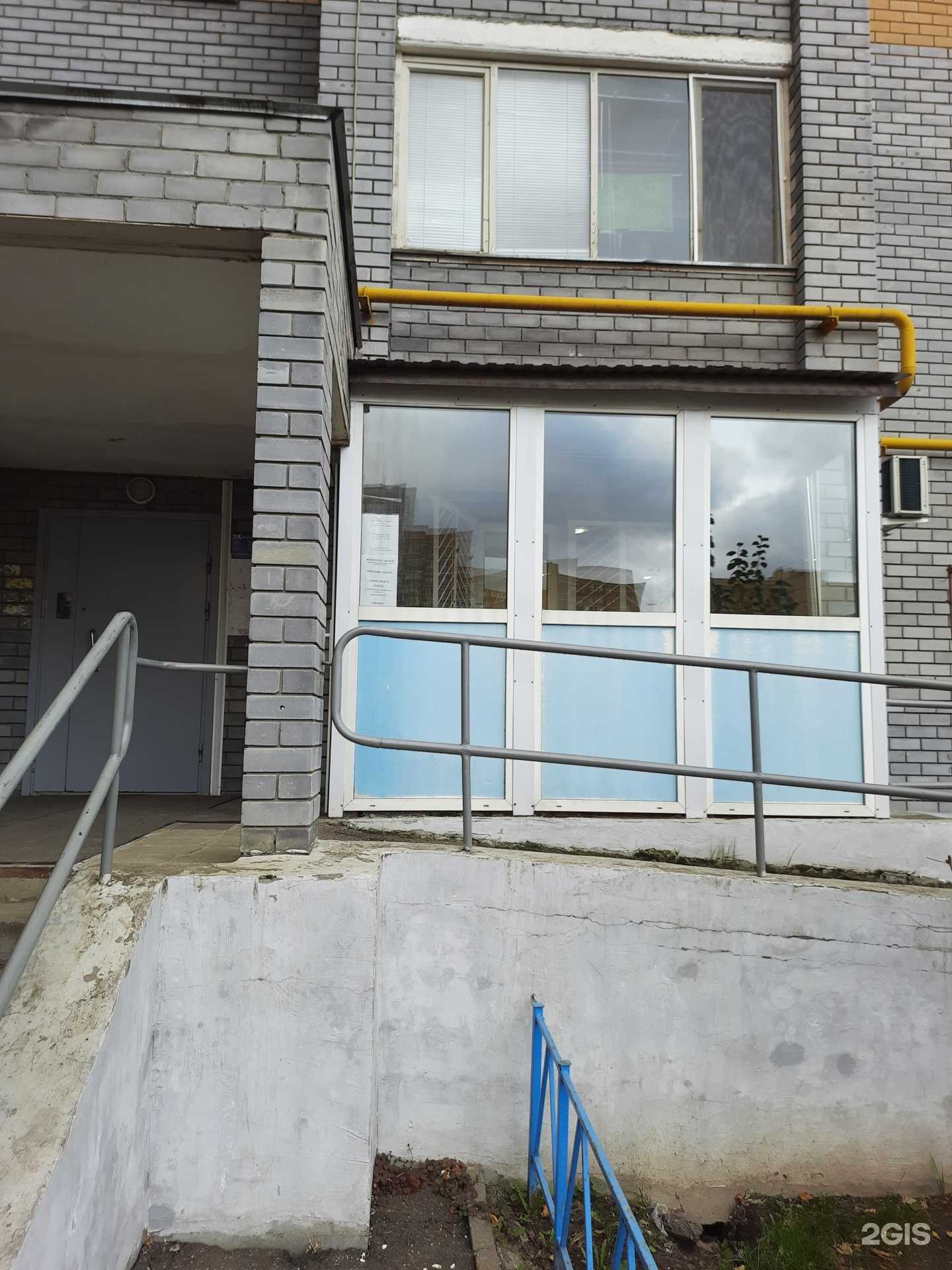 Отзывы на компанию Жилище и комфорт в г. Казань c фото