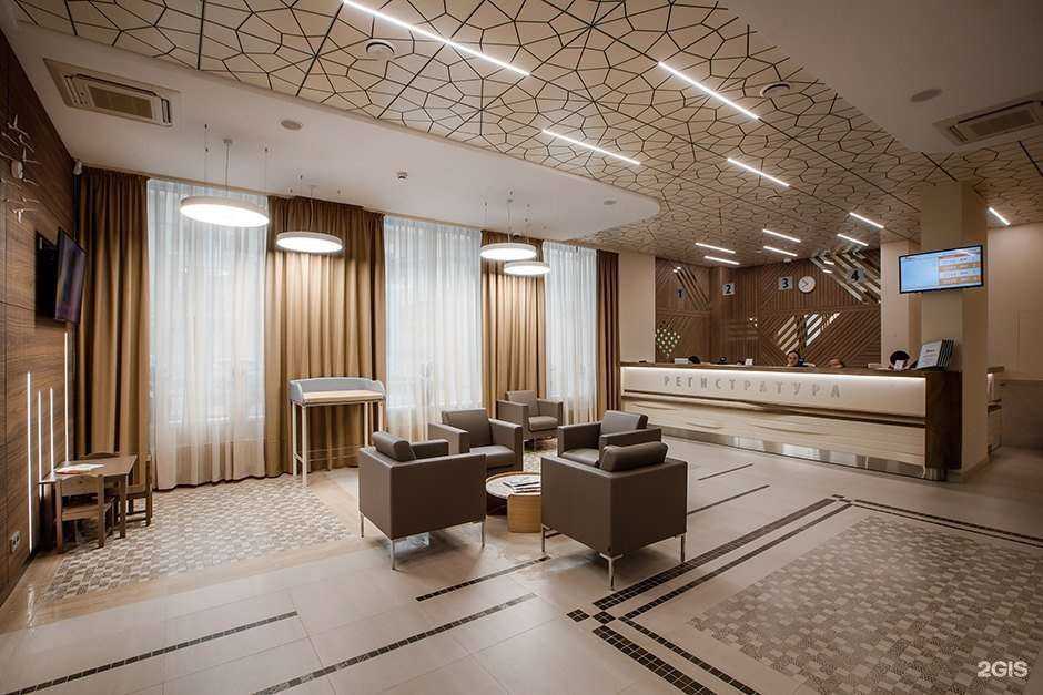 Отзывы на компанию УГМК-Здоровье в Екатеринбурге c фото