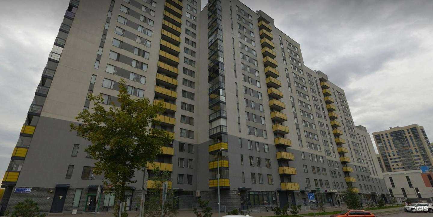 Отзывы на компанию Хамелеон в Казани c фото - фотография 2 из 2