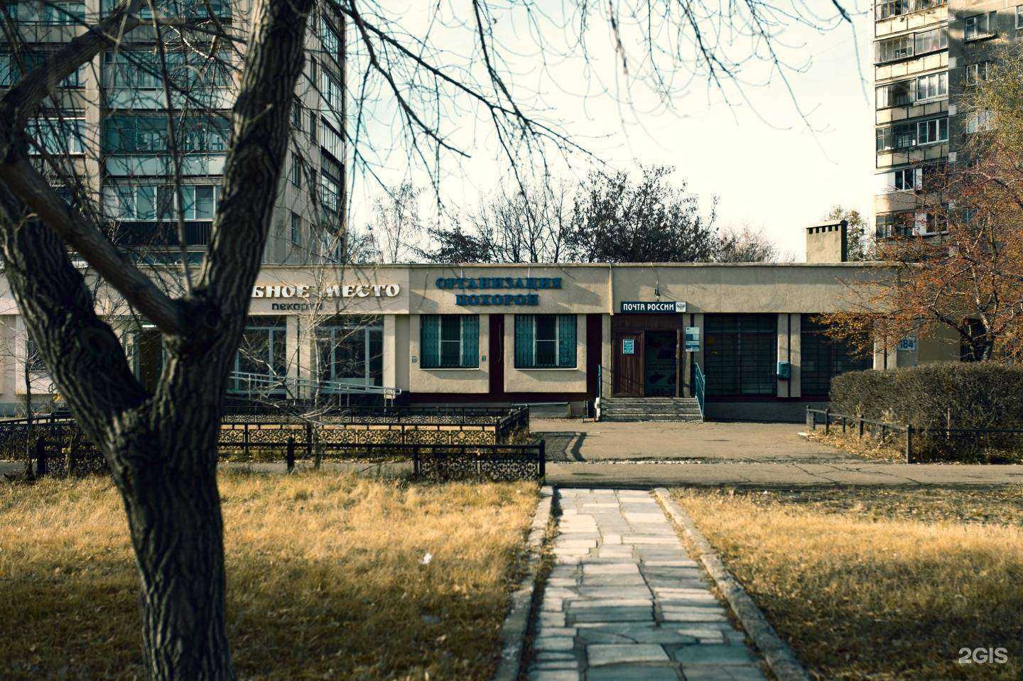 Отзывы на компанию Долг в г. Магнитогорск c фото