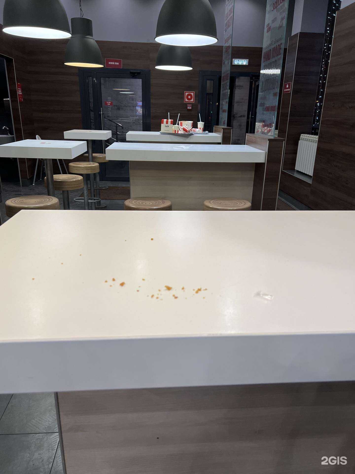 Отзывы на компанию Rostic`s Авто в Казани c фото - фотография 2 из 2