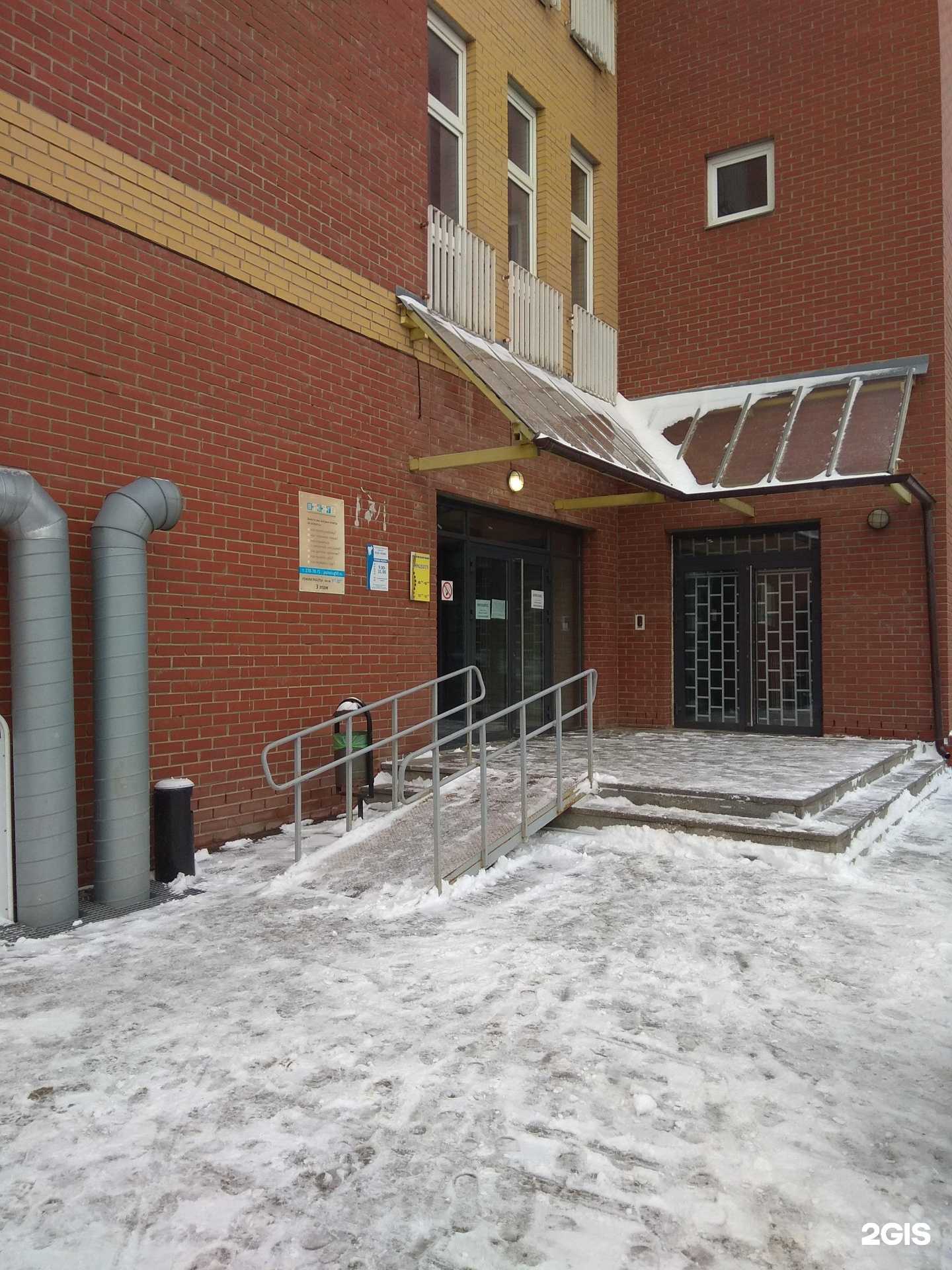 Отзывы на компанию Консалтстрой Гео в Перми c фото