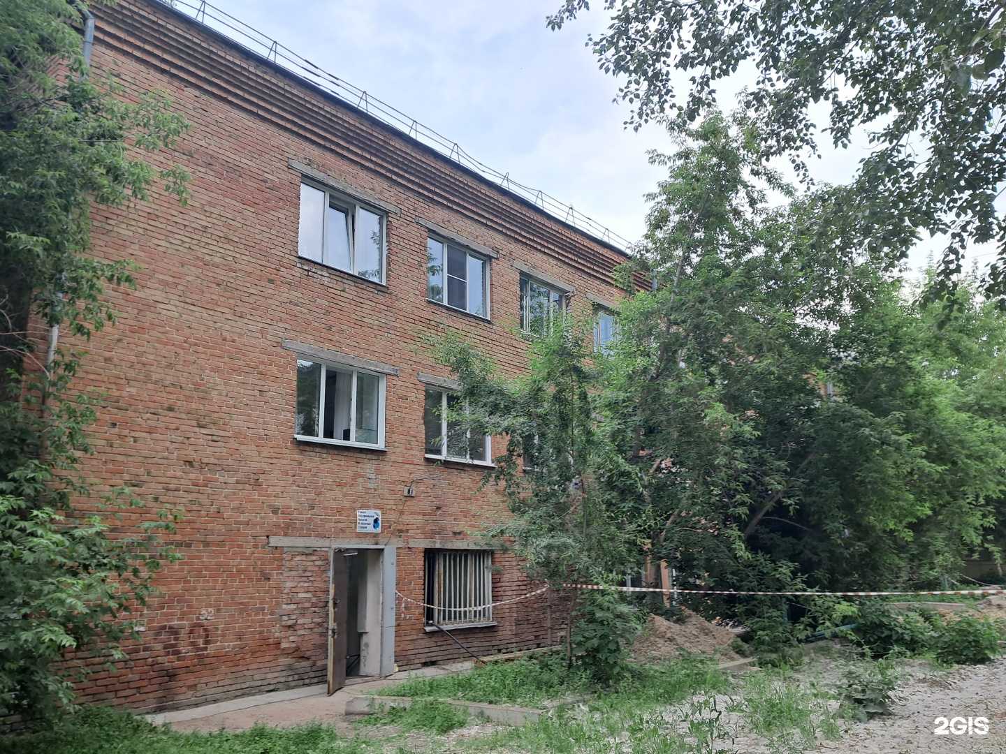 Отзывы на компанию Красноярскобрпроект в г. Красноярск c фото