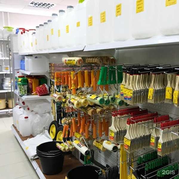 Отзывы на компанию Дом и сад в г. Тула c фото