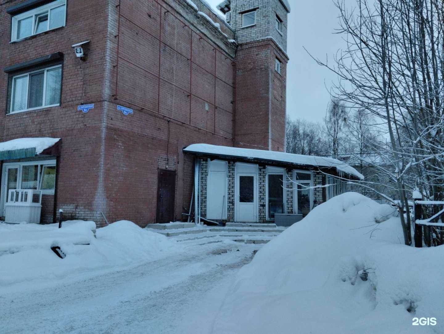Отзывы на компанию Хорошие окна и двери в г. Архангельск c фото