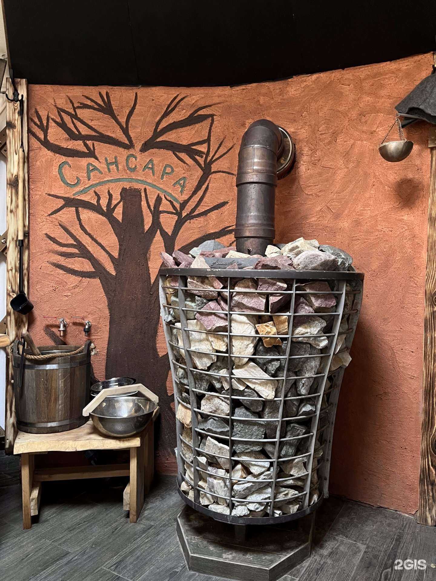 Отзывы на компанию Сансара в Ростове-на-Дону c фото