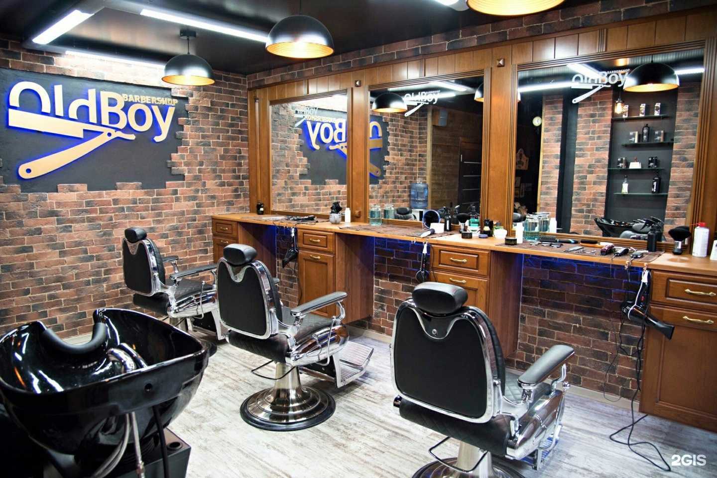 Отзывы на компанию Oldboy в Щёлкове c фото