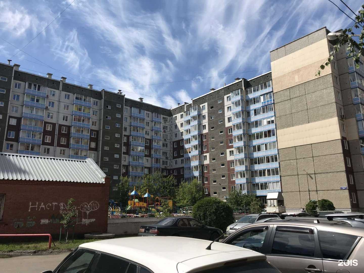 Отзывы на компанию Чистый Взгляд в Красноярске c фото