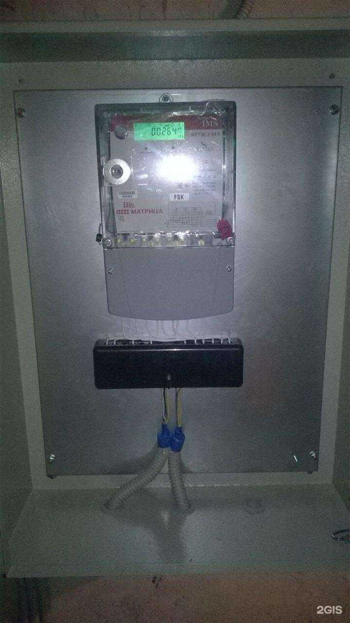 Отзывы на компанию Магнитогорский строительный комплекс в Магнитогорске c фото