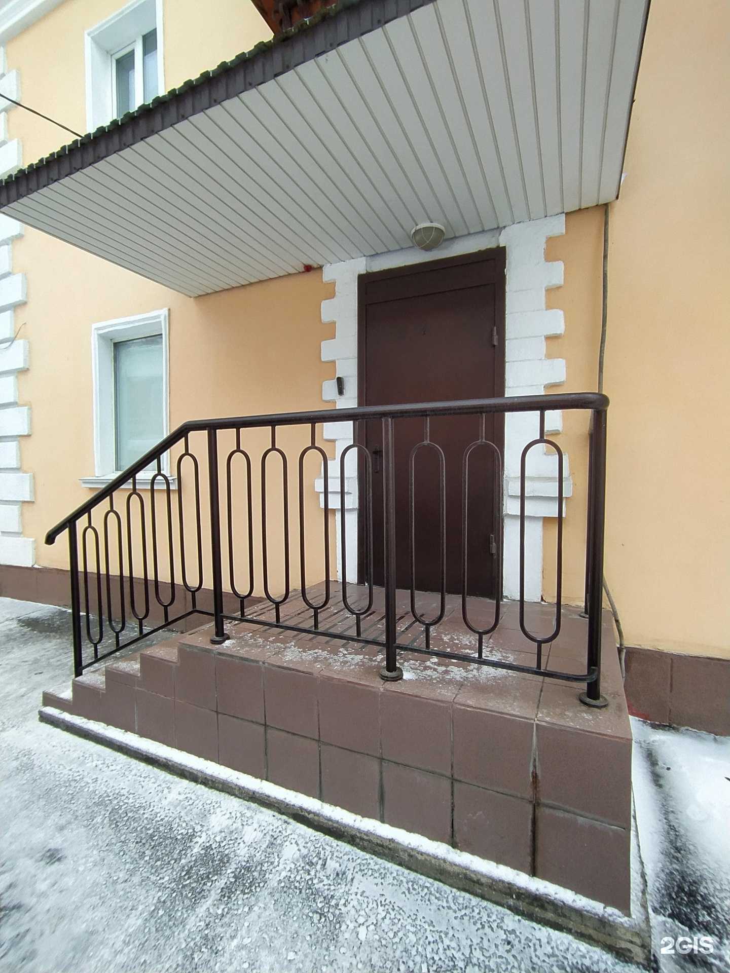 Отзывы на компанию Артом в г. Омск c фото