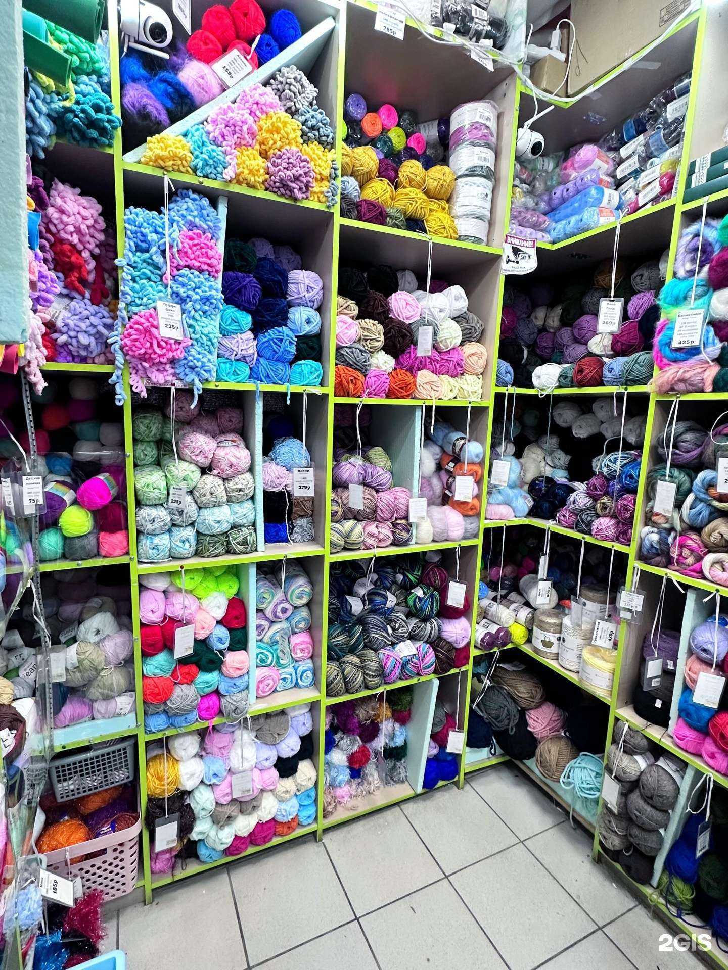 Отзывы на компанию Дама в Екатеринбурге c фото