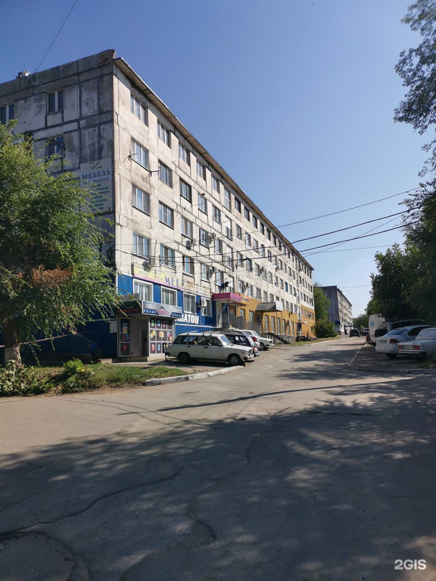 Отзывы на компанию Деловая полиграфия в Новокуйбышевске c фото - фотография 2 из 2