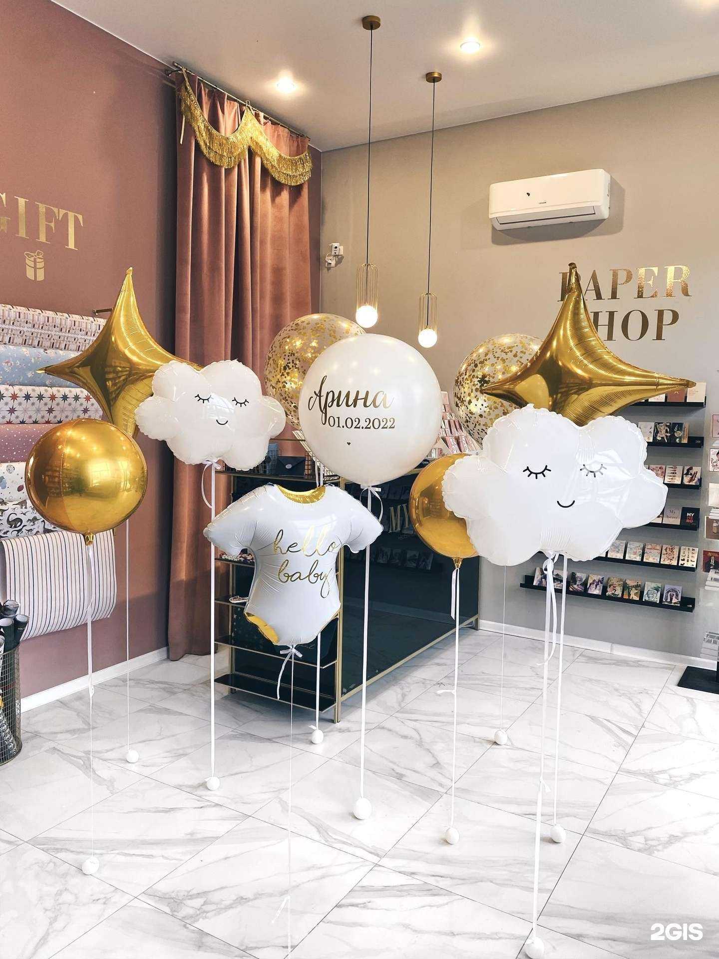 Отзывы на компанию My Buro в г. Белгород c фото